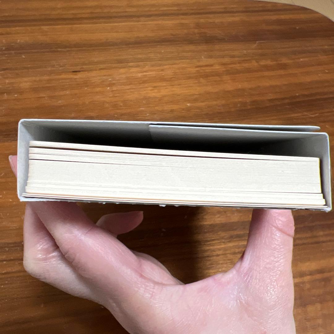 アマノ　タイムレコーダー　MX-3000