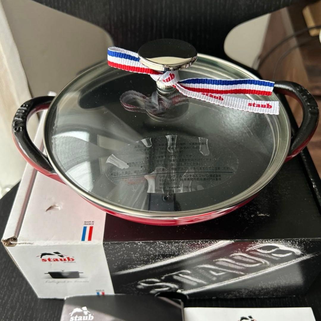 ストウブ　STAUB ベビーウォック　チェリーレッド　　鍋　16cm
