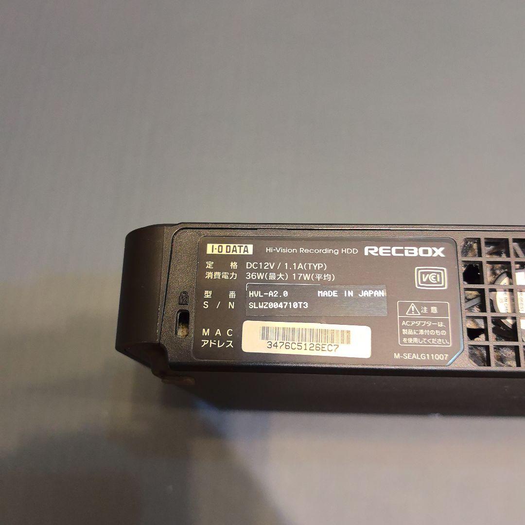 外付けハードディスク・ドライブ I-O DATA RECBOX HVL-A2.0