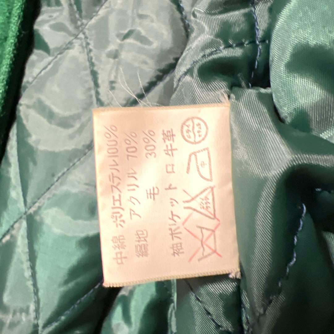 み*り様 VAN JAC スタジアムジャンパー　グリーン　 袖皮　Lサイズ　美品