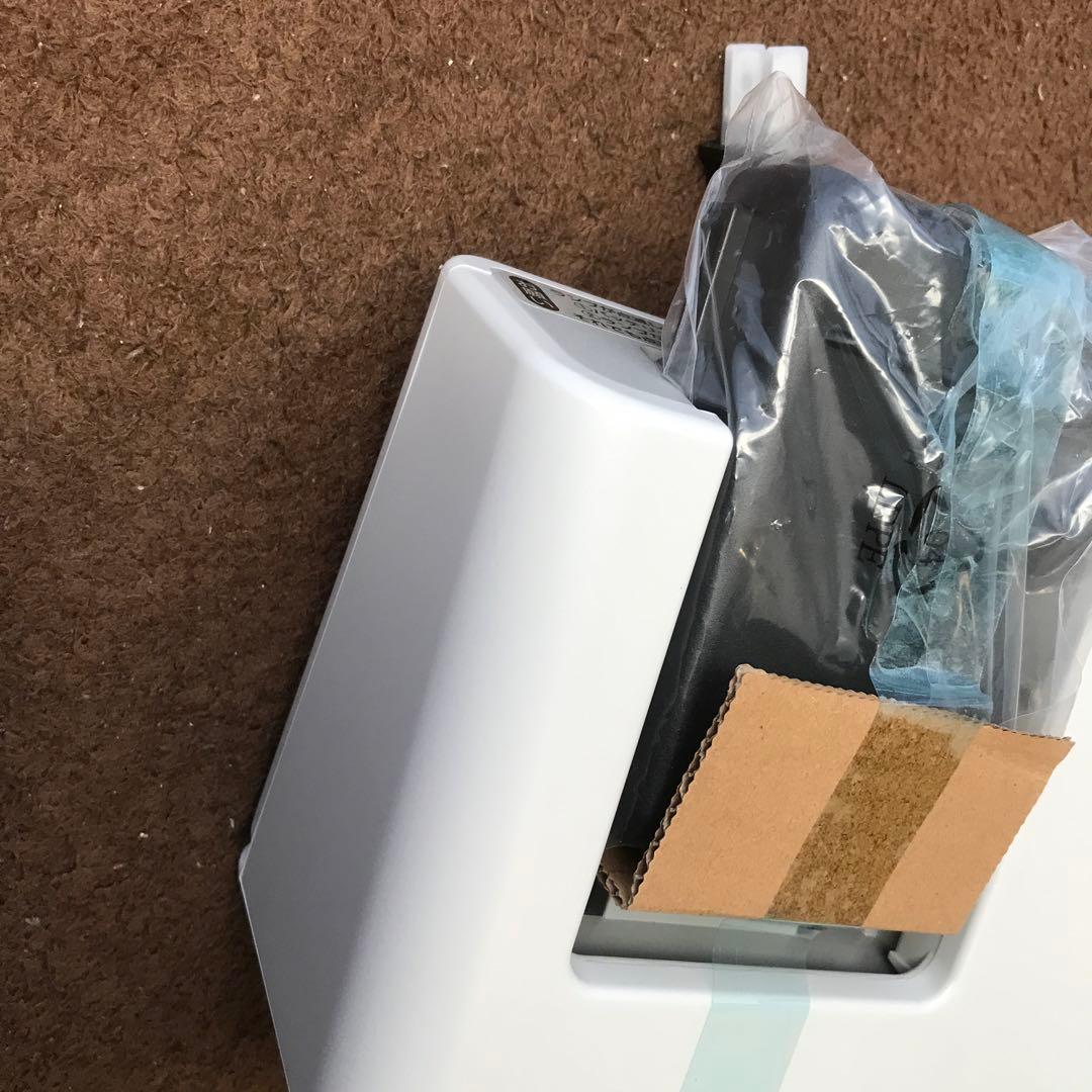 ちびび SHARP コードレス掃除機 バッテリーBY-5SB &充電器R5