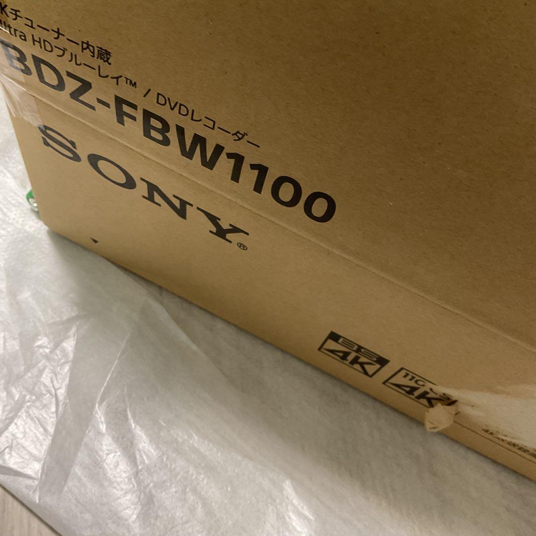 のりまき1TB 2チューナー 4Kレコーダー BDZ-FBW1100 4K