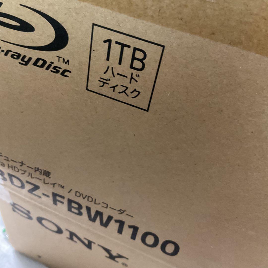 のりまき1TB 2チューナー 4Kレコーダー BDZ-FBW1100 4K