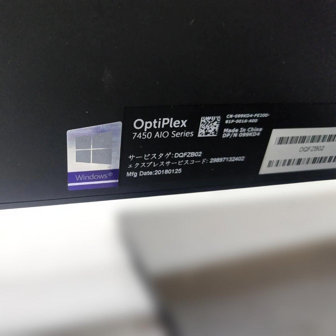 DELL OptiPlex 7450 AIO デスクトップPC