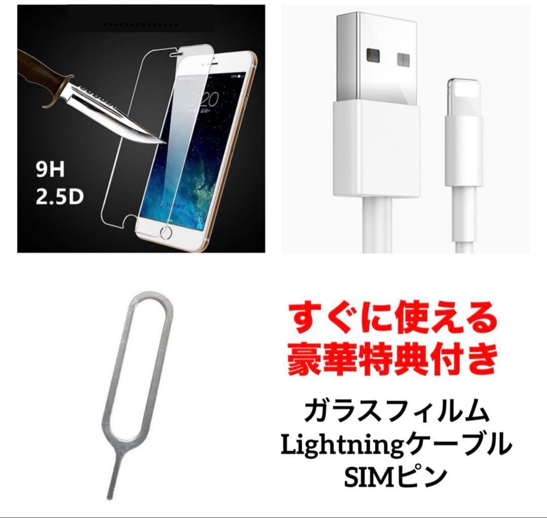 93 iPhone SE2 64GB 新品バッテリー　SIMフリー　結構綺麗