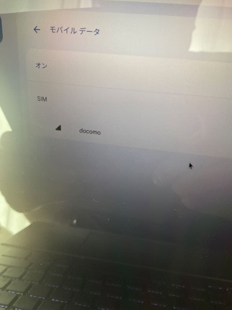 Chromebook本体 HP Chromebook x360 13c core i5 8GB LTE