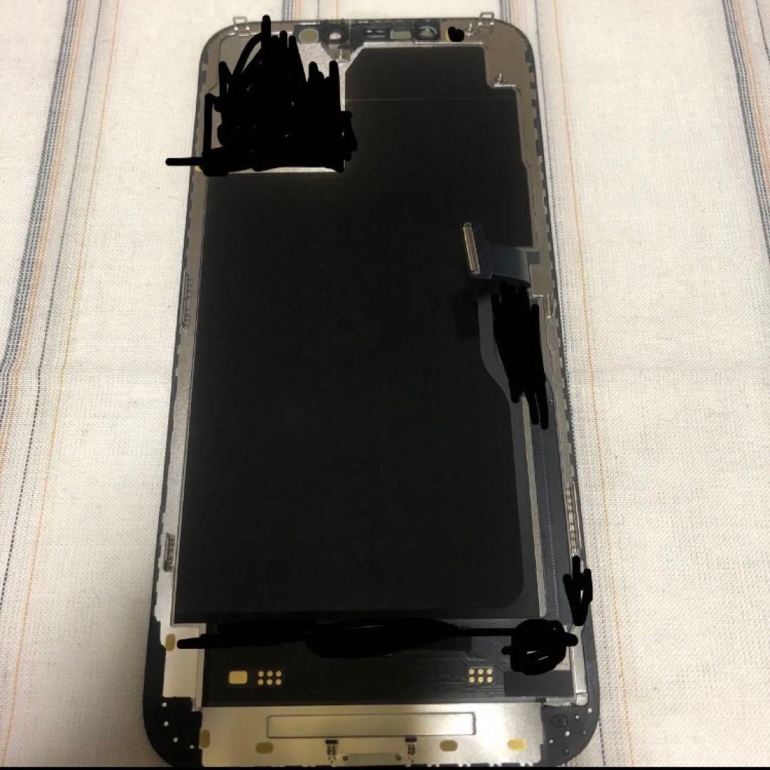 iPhone12ProMAX 有機EL