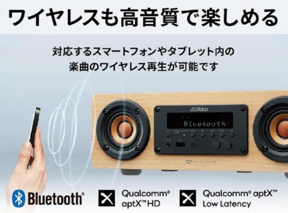 EX-DM10 新品未使用・未開封