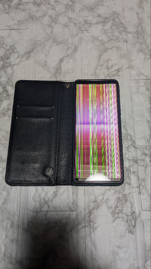 Xperia 5 ii A002SO ジャンク　ケース付き