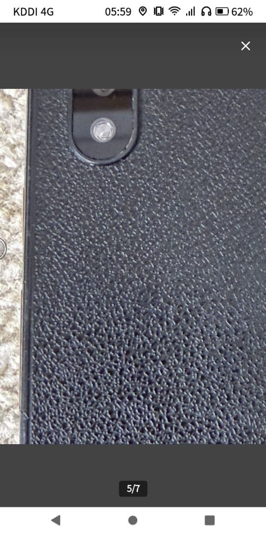 Bigme HIBREAK カラーEINK　スマートフォン 本体 SIMフリー