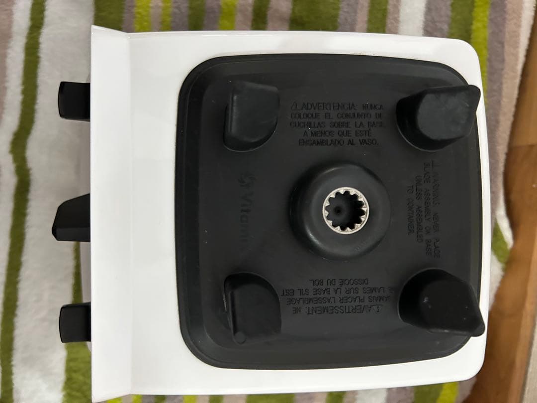 Vitamix VM0202 ミキサー 900W