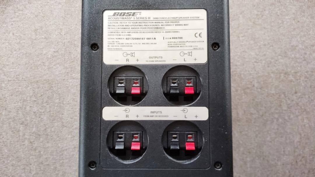 BOSE AM-5Ⅲステレオスピーカー