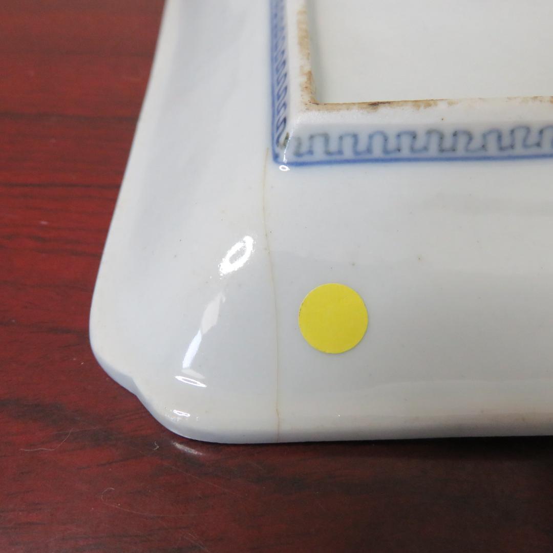 角皿 江戸 中期 後期 柿右衛門様式 花唐草 松竹梅 花弁縁 木箱