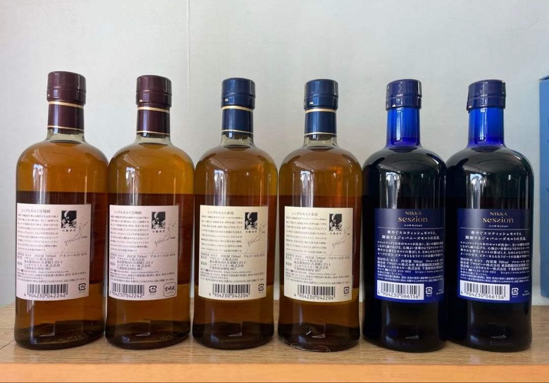 ニッカウヰスキー 宮城峡 余市 セッション