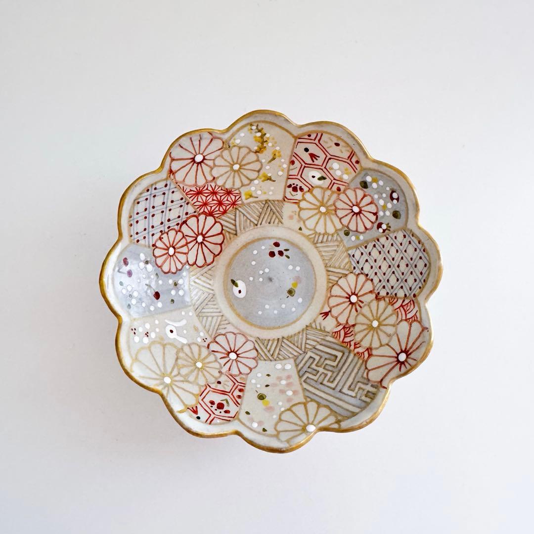 本日限定お値下げ！原依子さん 器 食器 小皿とセットもあります。