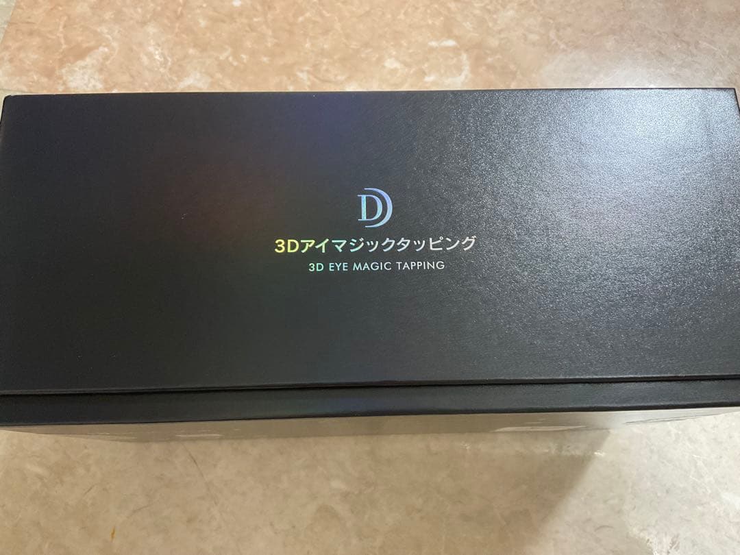 DOCTOR AIR ゴールド　REM-05 GD ホットアイマスク