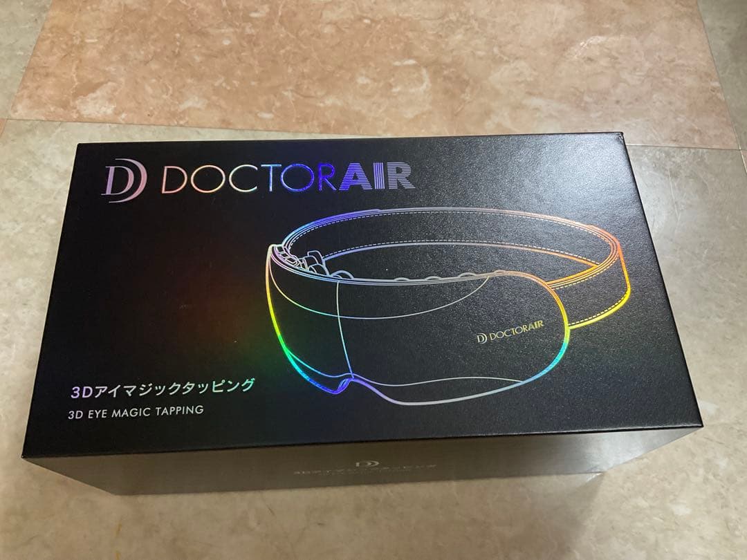 DOCTOR AIR ゴールド　REM-05 GD ホットアイマスク