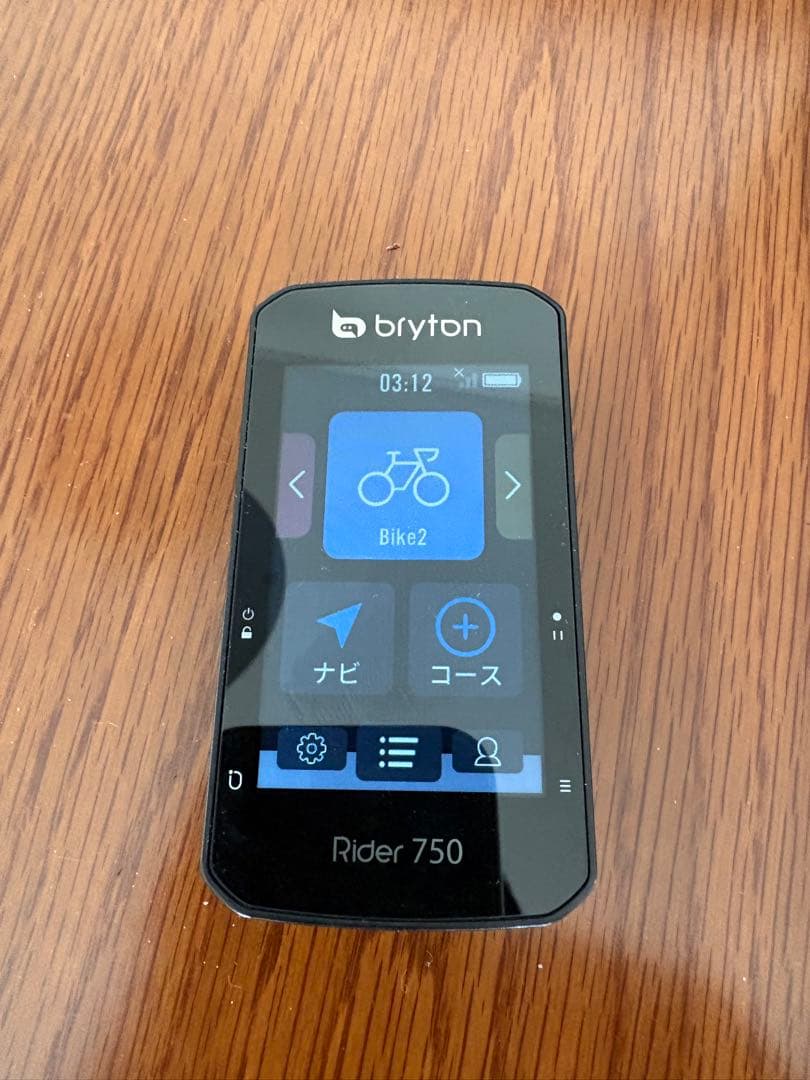 bryton Rider 750 サイクルコンピューター本体