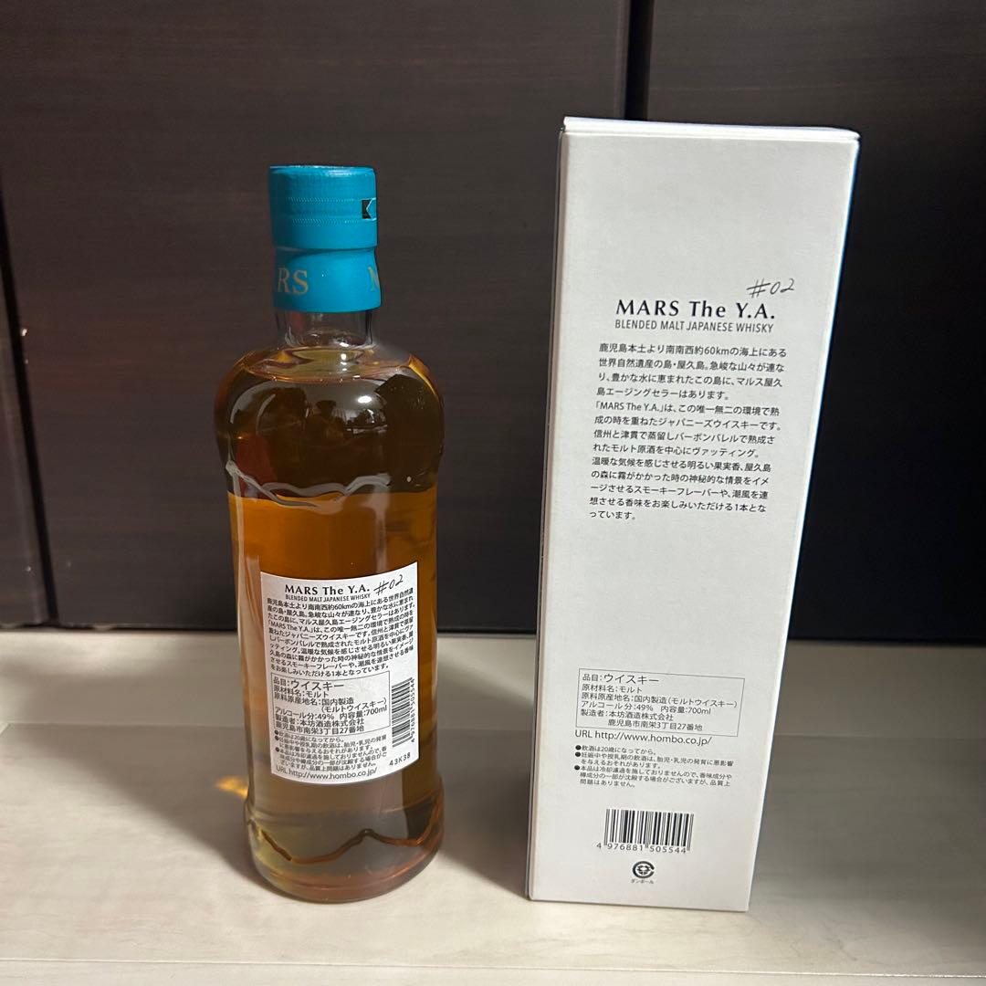 MARS The Y.A. 屋久島エージング #02 700ml