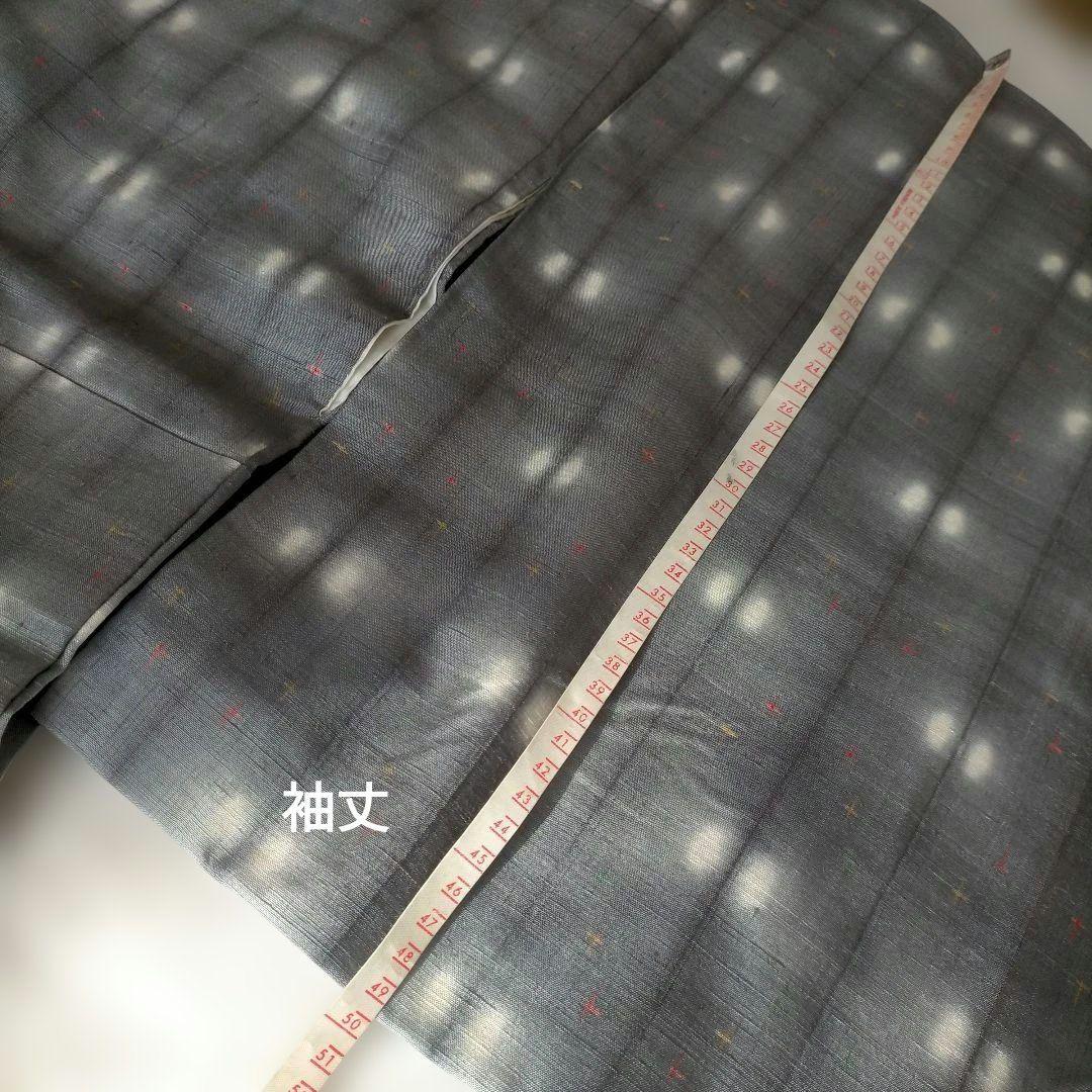 上品絞りグレー 紬着物 カラフル十字模様