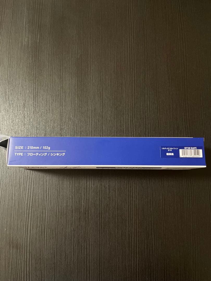 釣りフェス 2026 ダイワ ソルティガ スカイフィン 210 カドラー140F