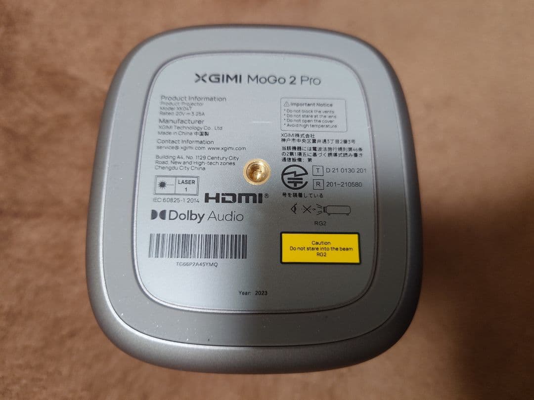 ✨美品✨XGIMI MoGo2 Pro