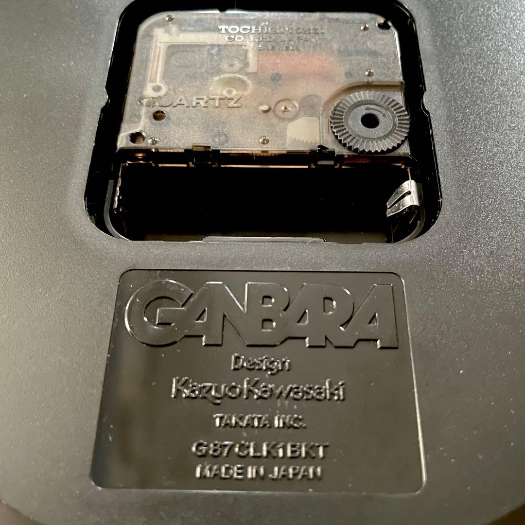 【希少】川崎和男デザイン 「GANBARA」 Lemnos（レムノス）製