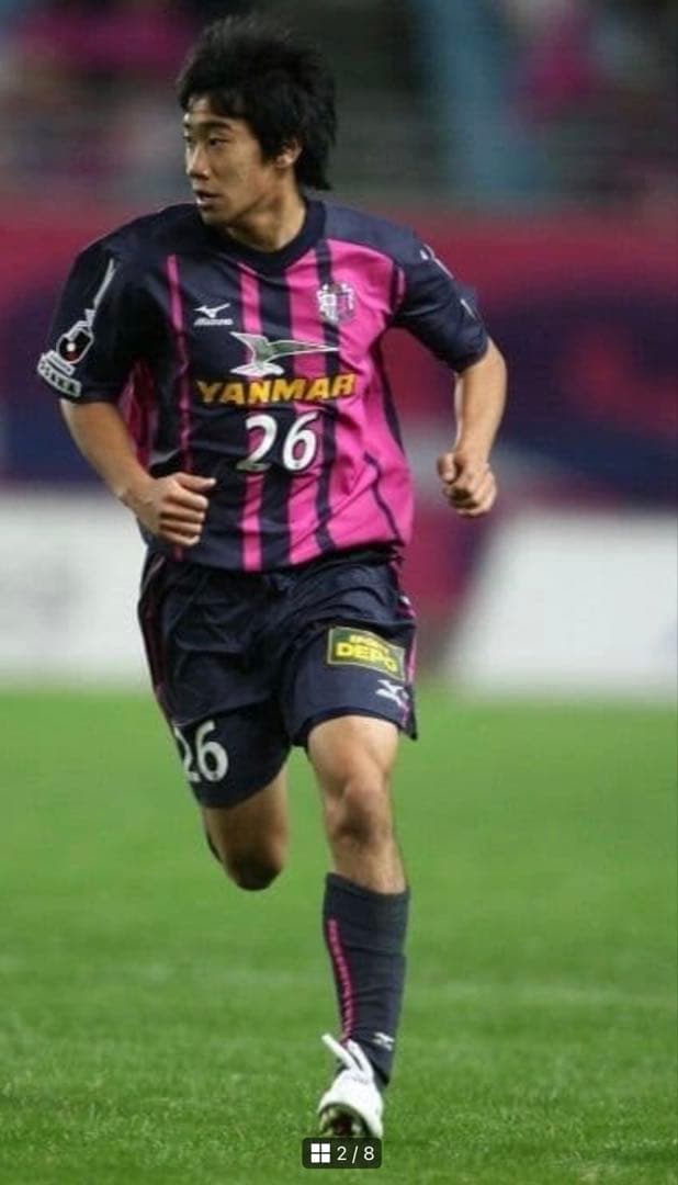 希少　セレッソ大阪　2007 香川真司　パンツ　激レア