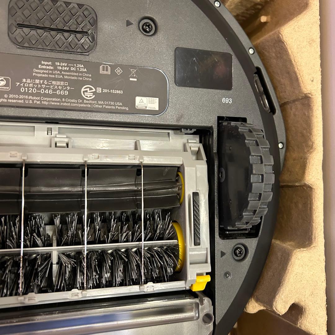 【美品】iRobot☆ルンバ693☆クリーニング済み
