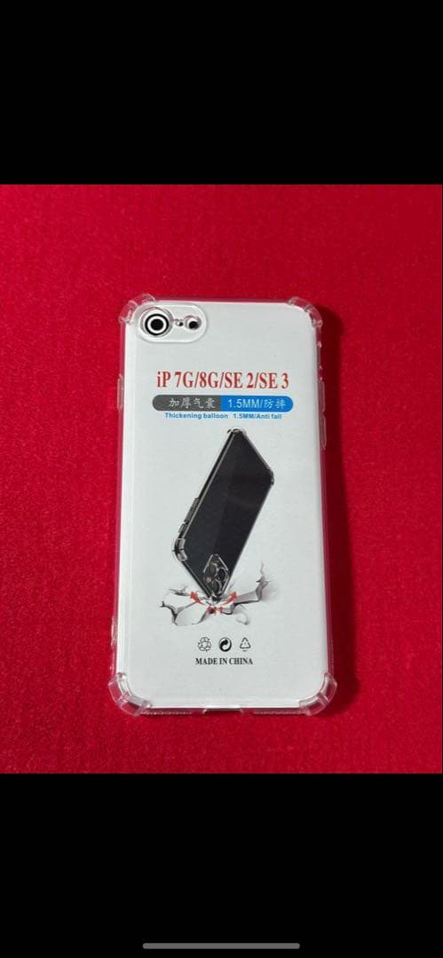 【9320】iPhone SE3第3世代スターライト 64GB simフリー