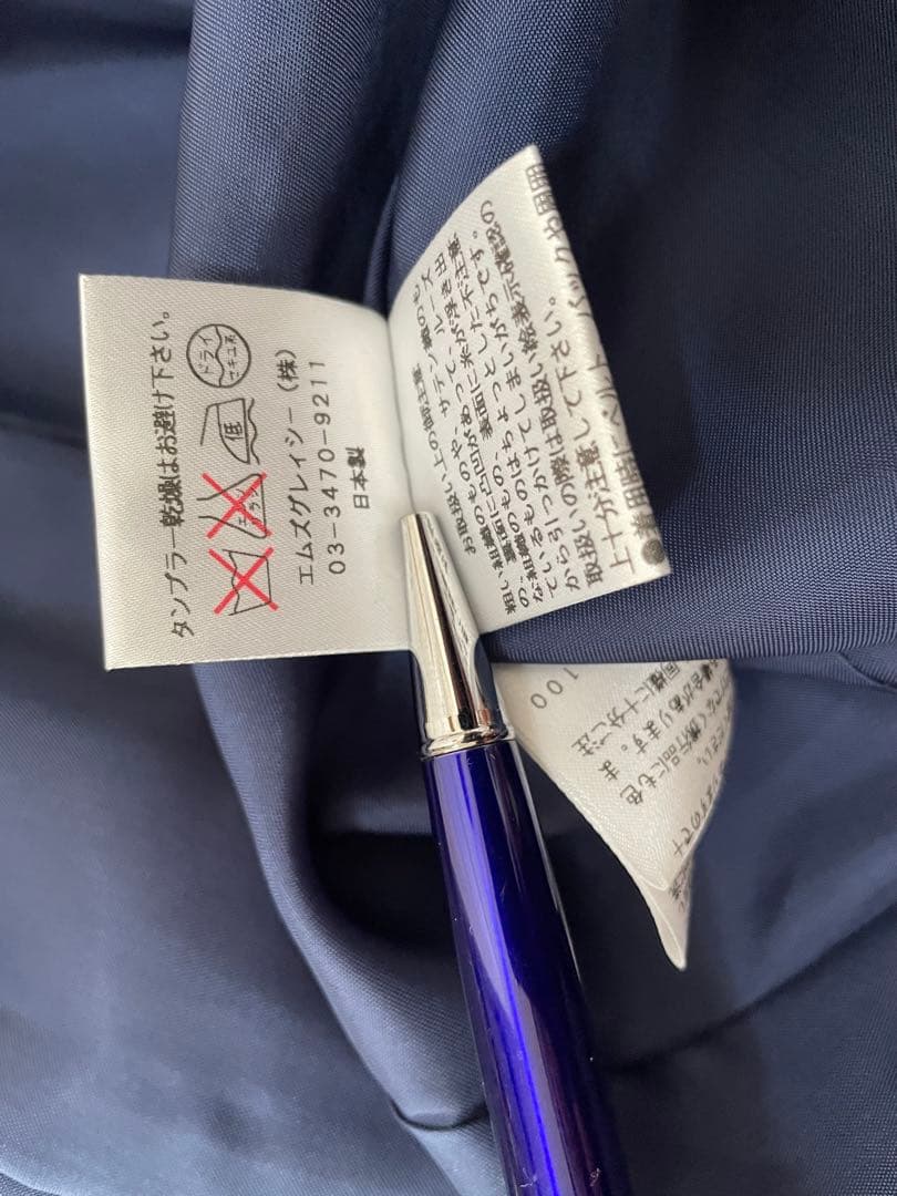 【1/6迄初売り値下げ】ジャガードレース刺繍花柄フリルコートパフスリーブ