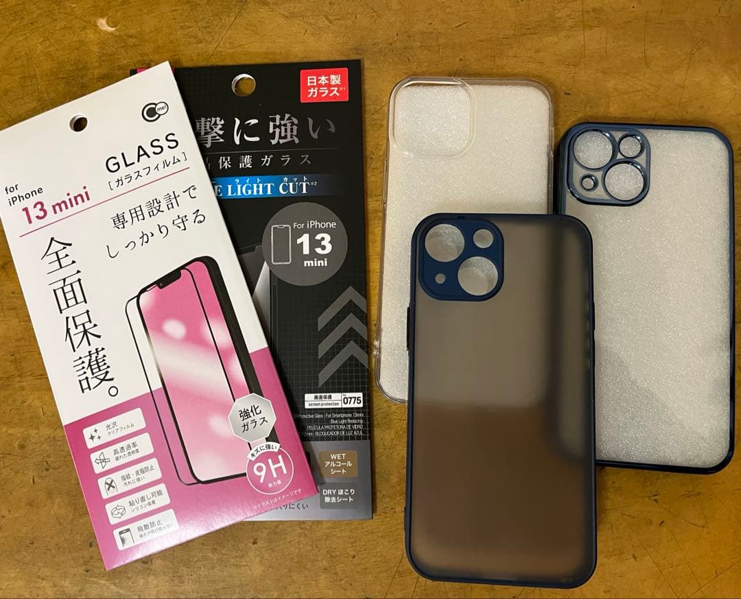 Apple iPhone 13 バッテリー容量100％　オマケ付き