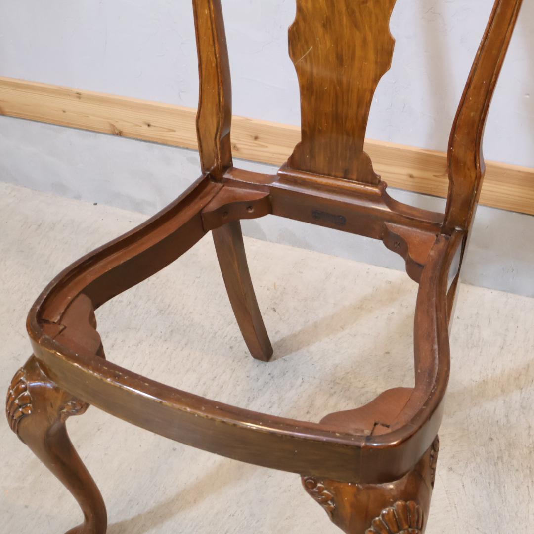 ロイズアンティークス クイーンアン ダイニングチェア 2脚セット アンティーク