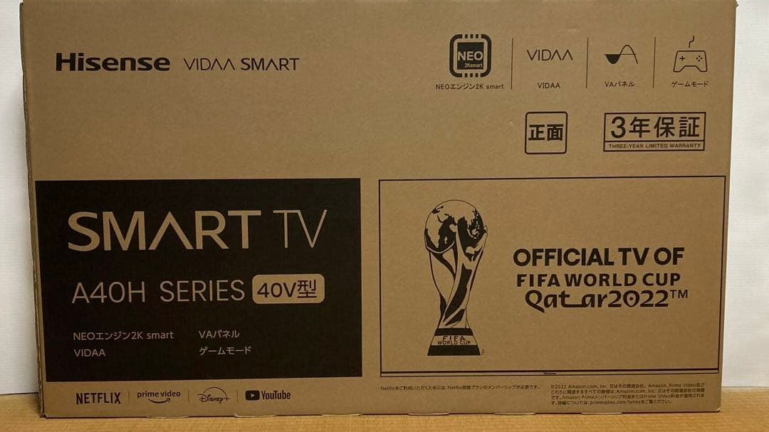 ハイセンス 40V型 フルハイビジョン 液晶 テレビ 40A40H 2022年