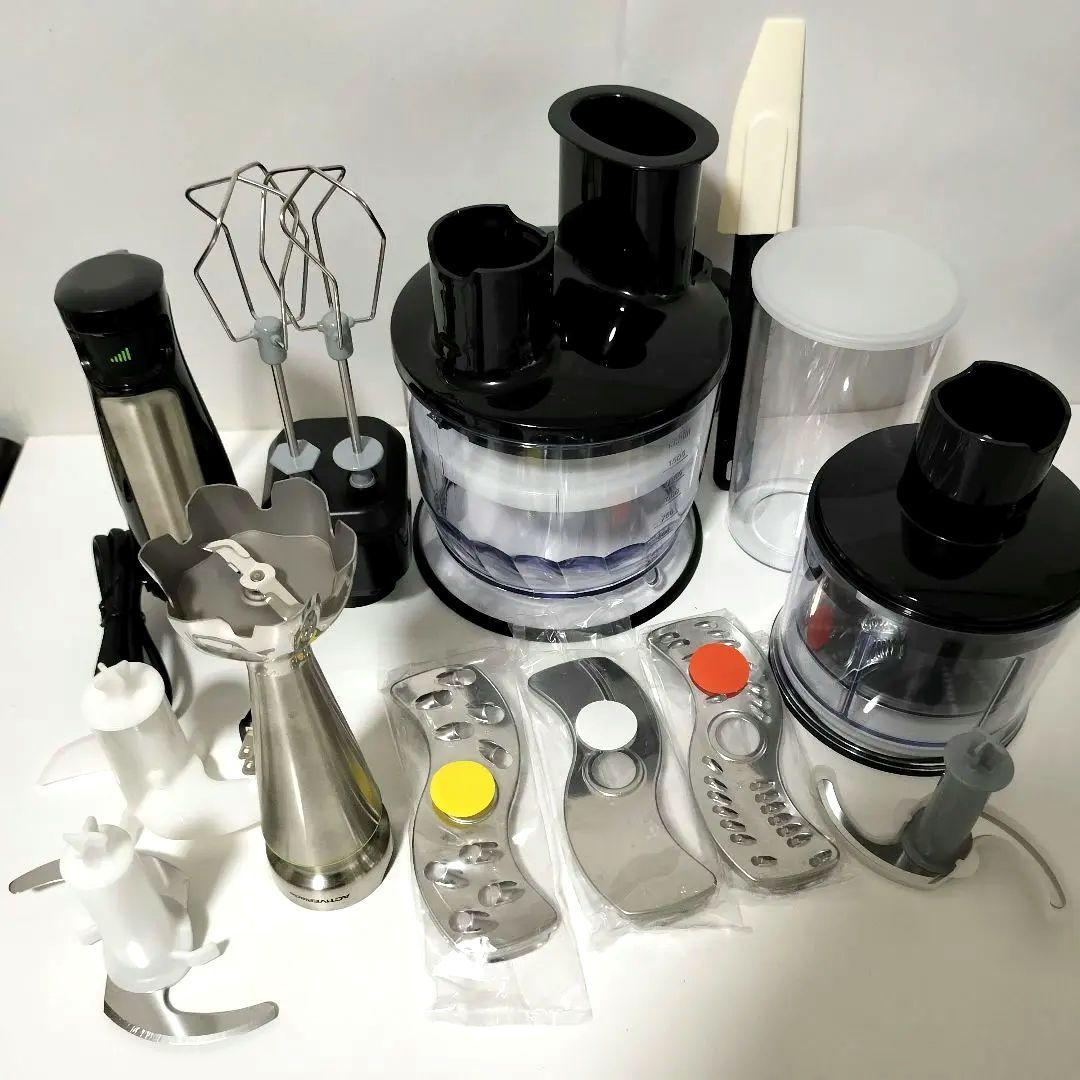 【展示品】BRAUN　ブラウン　マルチクイック　MQ7085XBG　1268