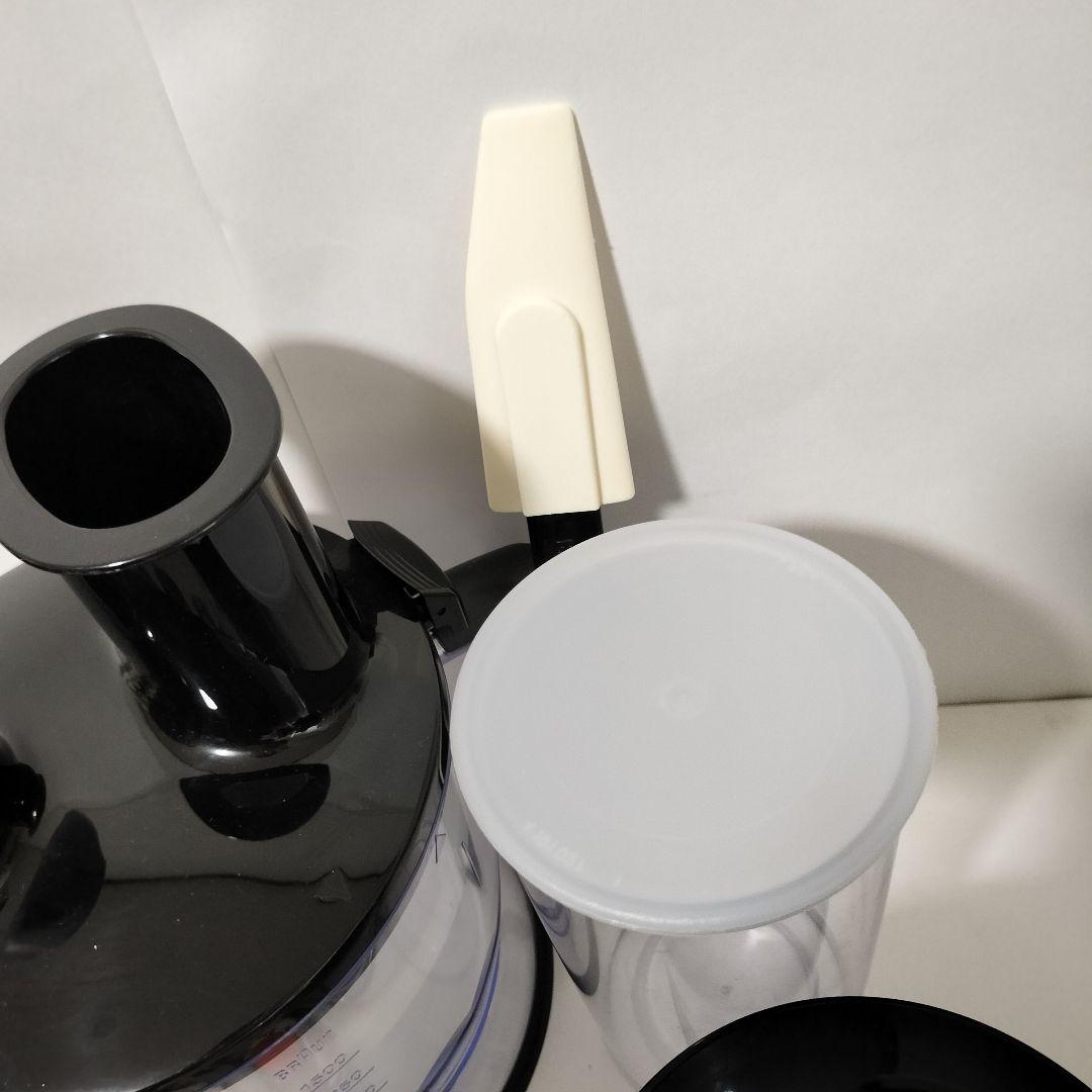 【展示品】BRAUN　ブラウン　マルチクイック　MQ7085XBG　1268