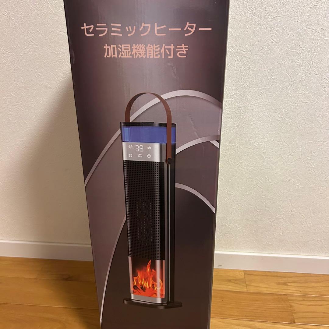 早い者勝ち❣️ セラミックヒーター 1秒速暖 暖房 加湿 清浄空気 ブラック