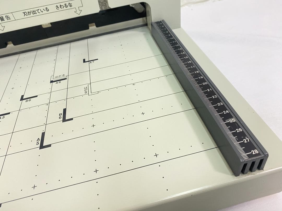 9*猫様 プラス　断裁機　PK-513L　木村刃物