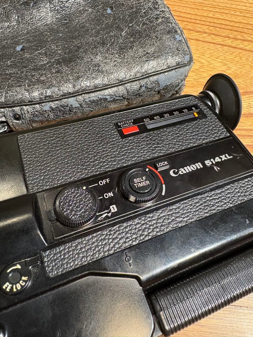 s*g様 キャノン　canon 514XL