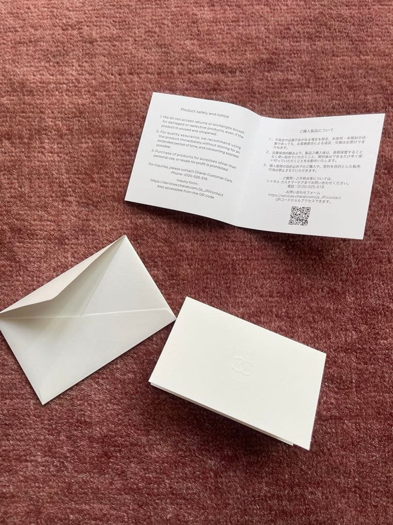 CHANEL ハンドクリーム３本セット　チャンスクレームマン