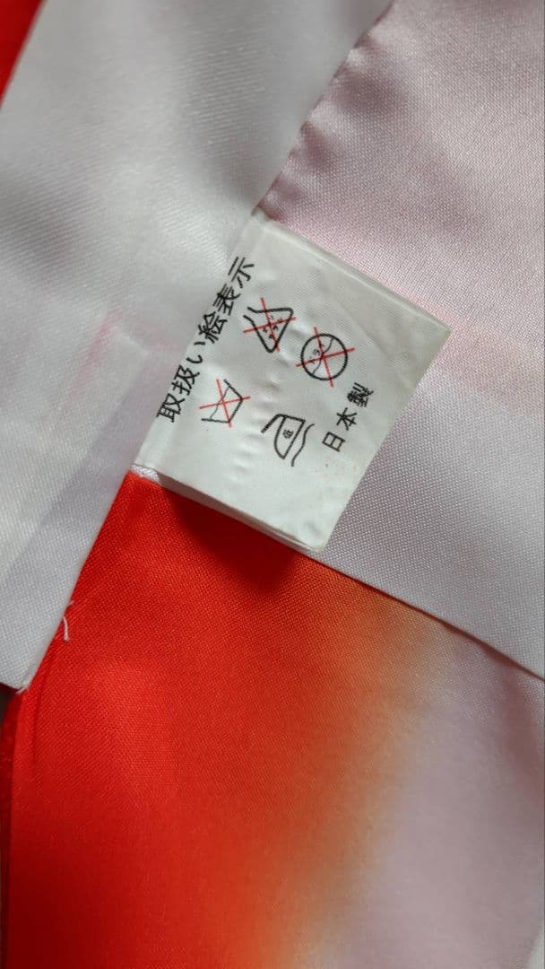 RK552子供着物着丈133センチ裄丈51センチ正絹めちゃくちゃ綺麗美品