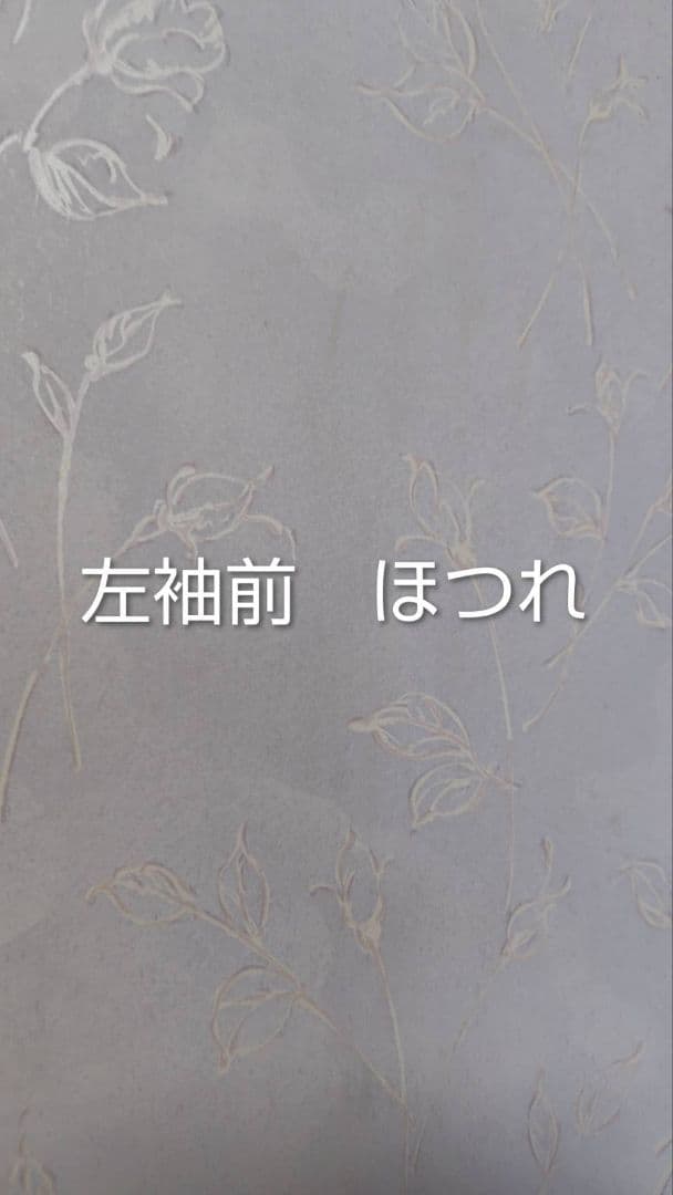 RK552子供着物着丈133センチ裄丈51センチ正絹めちゃくちゃ綺麗美品