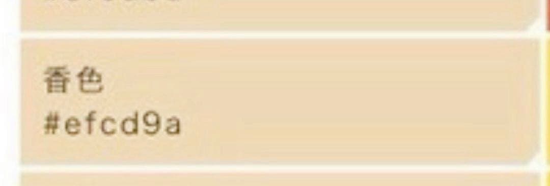 グ*マ様 モ46 未使用近い　美品　袷　正絹　白大島　白紬　大島紬　フルセット