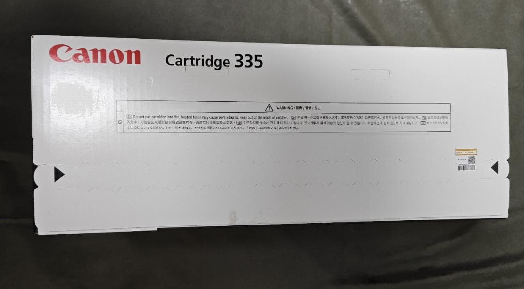 CANON 純正品トナー【未開封】　CRG-335BLK 　ブラック 送料無料