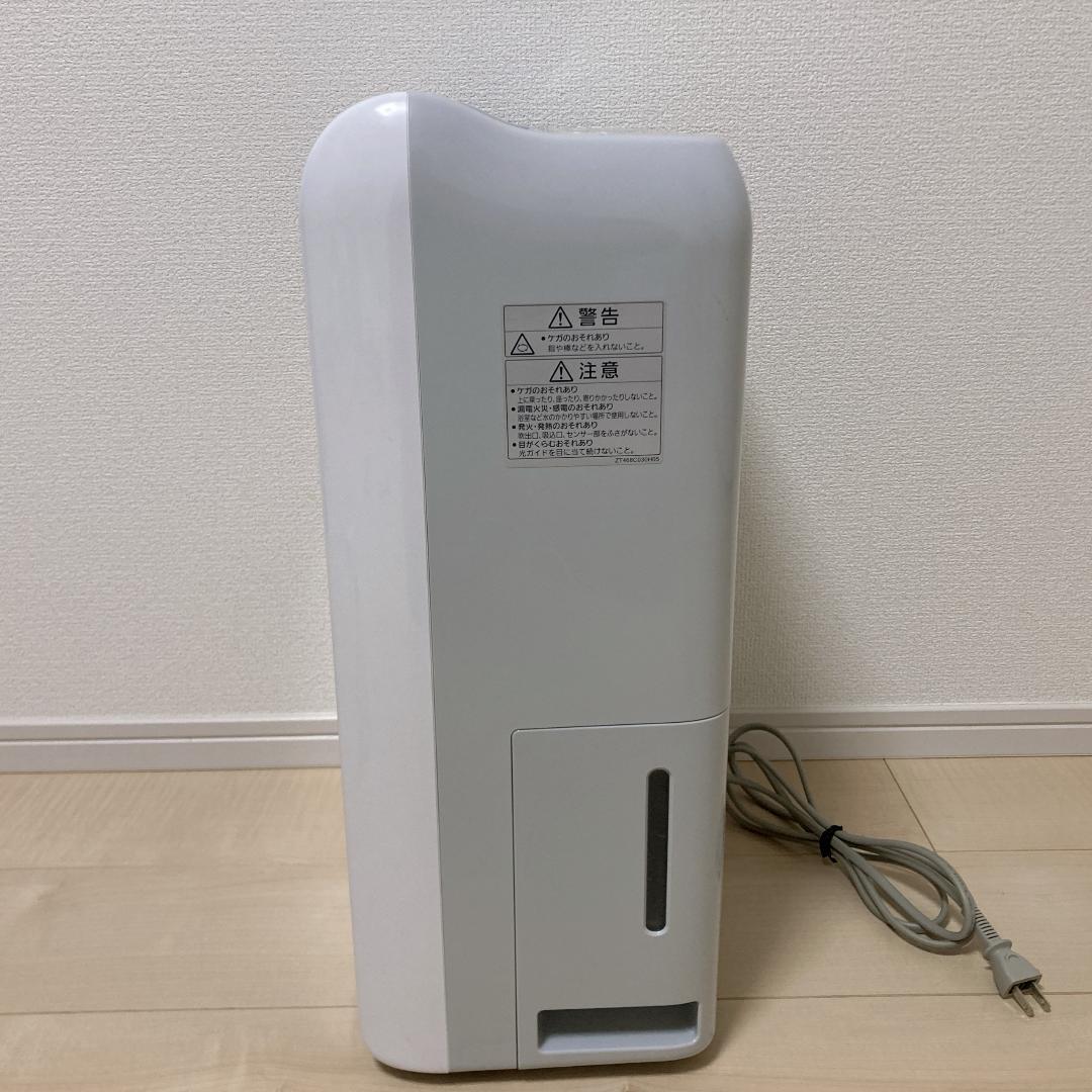 三菱電機 MJ-120MX-W 衣類乾燥除湿機 2022年製 MITUBISHI