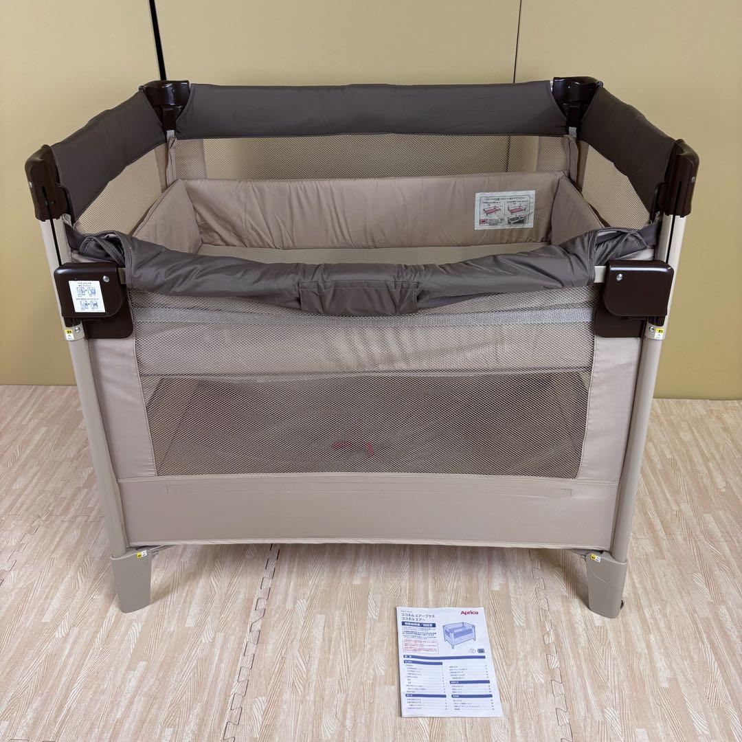 極上クリーニング済　☆未使用に近い☆　アップリカ　ココネル　エアー　ココア