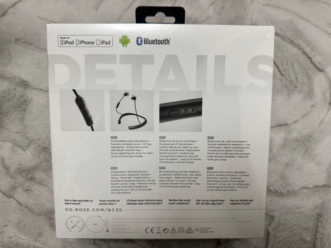 Bose QuietControl 30 ワイヤレスイヤホン　新品