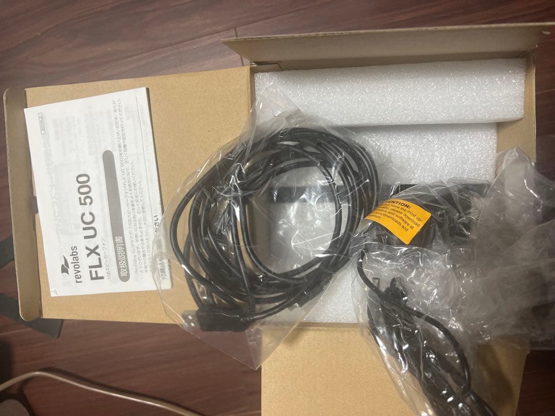 rebolabs社　Web会議用スピーカーフォン　FLX UC 500