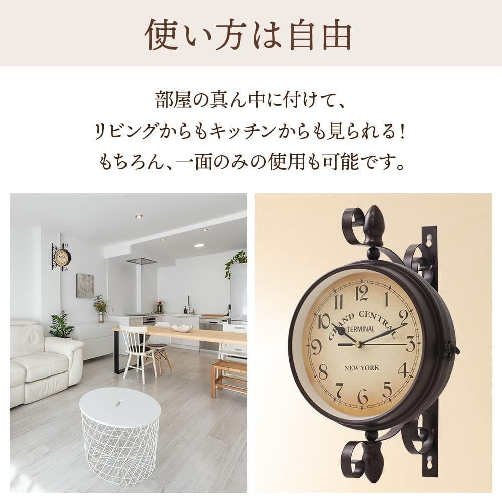 アンティーク調ダブルフェイスウォールクロック?　掛け時計