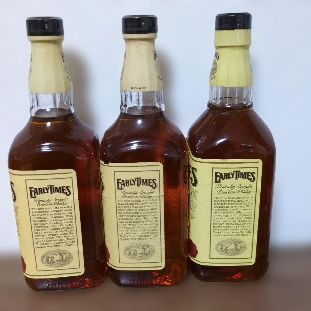 EARLY TIMESアーリータイムズイエローラベル旧ボトル　終売品　3本セット